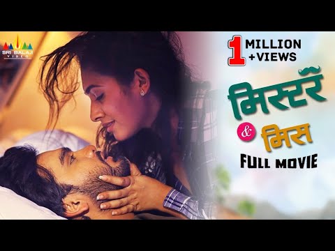Mr & Miss Hindi Romantic Full Movie | Sailesh Sunny | Gnaneswari | 2023 Latest Dubbed Full Movies