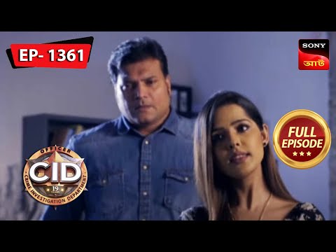 Mysterious Incident On The Boat | CID (Bengali) – Ep 1361 | Full Episode |  8 May 2023