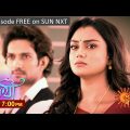 Saathi | Episodic Promo | 05 May 2023 | Sun Bangla TV Serial | Bangla Serial