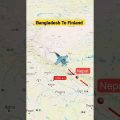 Bangladesh To Finland Flight distance #viralvideo #reels #trending #travel