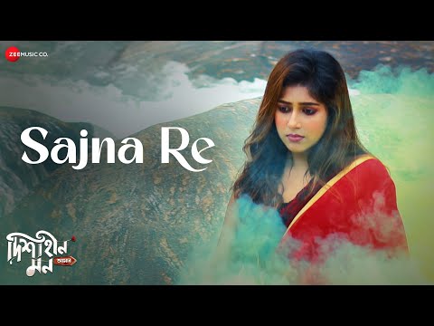 Sajna Re – Video Song | Disha Hin Mon Amar | Amir Ali | Rohan Gama, Bratati Paul