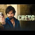 Chengiz ( চেংগিজ ) Bengali Full Movie Explained | Jeet & Susmita | New Bangla Movie 2023