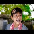 Sofik Bangla Funny Video| 2021 Bangla Natok| Sofik video New 2023