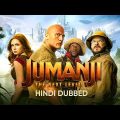 Jumanji: The Next Level Full Movie in Hindi Dubbed | Latest Hollywood Action Movie