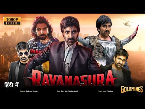 Ravanasura Movie Hindi Dubbed | Ravi Teja , Anu Emmanuel | Ravanasura Full Movie Hindi Dubbed 2023