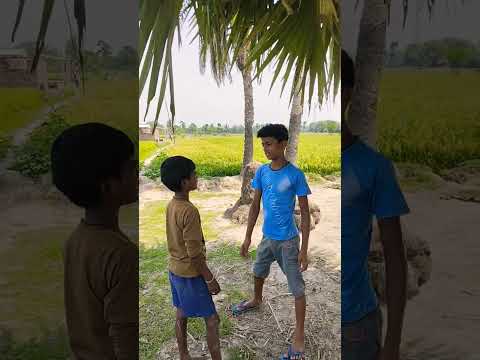 Bangla funny video#viral #funny #trending