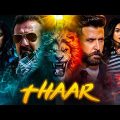 Hrithik Roshan Full Action Blockbuster Superhit Full Movie || New Hindi Movie 2023