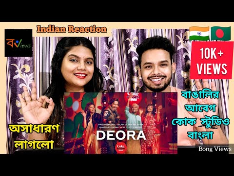 Indian Reaction On | Deora | Pritom Hasan | Palakar | Ghaashphoring Choir | Coke Studio Bangla
