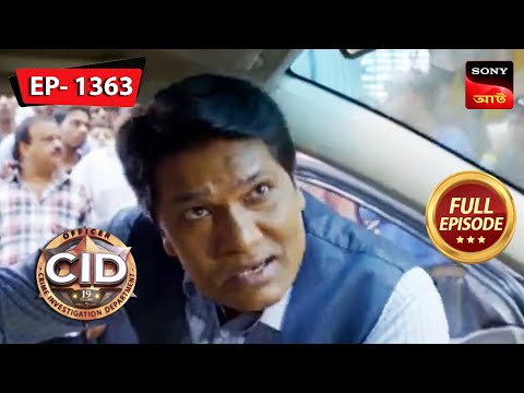 The Mysterious Case Of The Businessman | CID (Bengali) – Ep 1363 | Full Episode | 10 May 2023