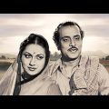 संसार (1951) – Hindi Full Movie Bollywood Classic Hit Movie | M.k. Radha | Pushpavalli Swaraj