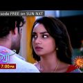 Saathi | Episodic Promo | 09 May 2023 | Sun Bangla TV Serial | Bangla Serial