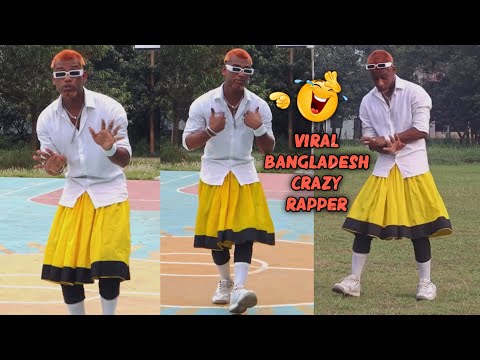 Bangladeshi Crazy Rapper jairalok Full Story | airalok hurray Rap Song | jairalok rap song