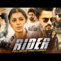 RIDER – 2023 New Released Full Hindi Dubbed Movie | Srikanth, Sumanth Ashwin, Bhumika Chawla, Tanya