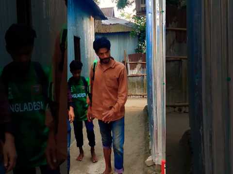 Bangla funny video #new_bangla_vlog_video