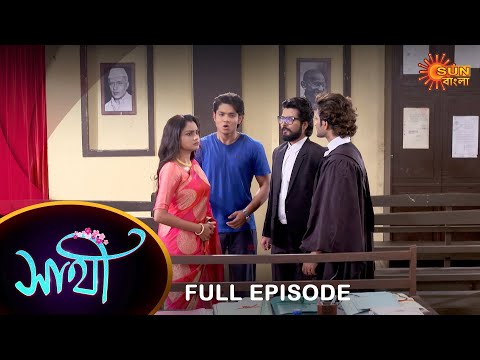 Saathi –  Full Episode | 03 May 2023 | Full Ep FREE on SUN NXT | Sun Bangla Serial