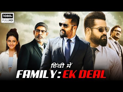 Family : Ek Deal Full Action Movie 2023 | Jr  NTR New South Indian Movie Dubbed In Hindi Full 2023