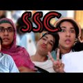 Shams er SSC 🤪🤣/ New Funny Video/ Thoughts of Shams