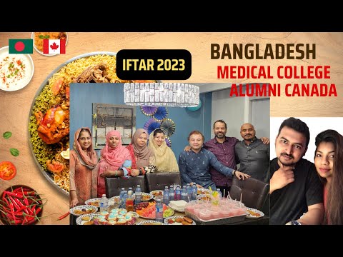 Bangladesh Medical College Canada Iftar 2023| BMC.ca