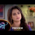 Saathi – Preview |  07 May 2023 | Full Ep FREE on SUN NXT | Sun Bangla Serial