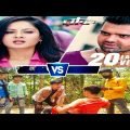 Rocky – পাথুরে Bengali Full Movie | Mithun Chakraborty | Mimoh | Puja Banerjee | Ekp Fun Bangala