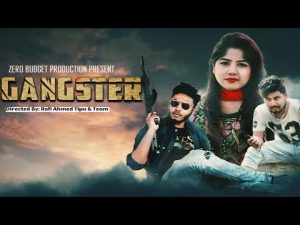 Gangster (গ্যাংস্টার) | Bangla Natok | Pranto Bhaiya | Sk rayhan abdullah | Rafi Ahmed Tipu