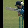 Shanto's Amazing catch against England || 2nd ODI || England tour of Bangladesh 2023 #Shorts