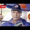Blast From The Past | CID (Bengali) – Ep 1367 | Full Episode | 14 May 2023