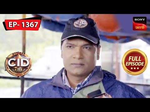 Blast From The Past | CID (Bengali) – Ep 1367 | Full Episode | 14 May 2023