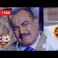 In The Dead Of Night | CID (Bengali) – Ep 1366 | Full Episode | 13 May 2023