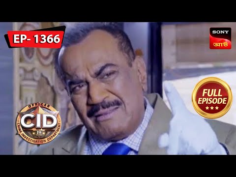 In The Dead Of Night | CID (Bengali) – Ep 1366 | Full Episode | 13 May 2023