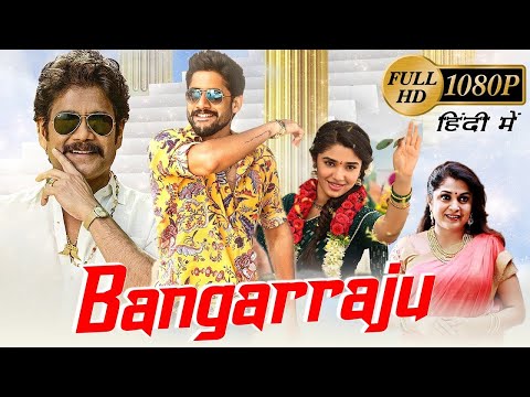 Bangarraju Full Movie | Nagarjuna, Naga Chaitanya New Released Hindi Dubbed Movie | Latest Hd Action