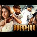 Shankar New 2023 Released Full Hindi Dubbed Action Movie | Allu Arjun New Blockbuster South Movie