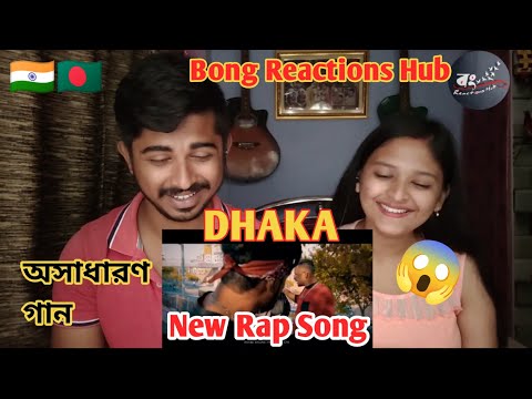 Indian Recation On | NEW IN DHAKA | Siam Howlader | Mr. Rizan | Bangladeshi Rap | Bangla Song