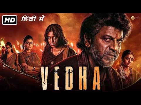 Vedha Full Movie | Shiva Rajkumar, Ganavi Laxman | Latest Full Hd Action Movie 2023