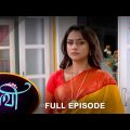 Saathi –  Full Episode | 07 May 2023 | Full Ep FREE on SUN NXT | Sun Bangla Serial
