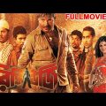 Refugee Bengali Full Movie | উদ্বাস্তু | Prosenjit | Rambha | Bengali Movies | TVNXT Bengali