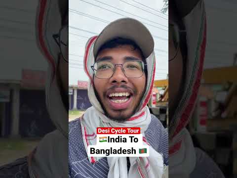 India to Bangladesh travel on Cycle || Going to Dhaka from khulna || Homeouttraveller