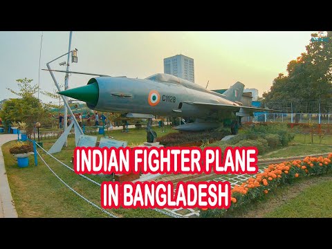 Indian Fighter Plane in Bangladesh Air Force Museum | বিমান বাহিনী জাদুঘর | Travel Tuner