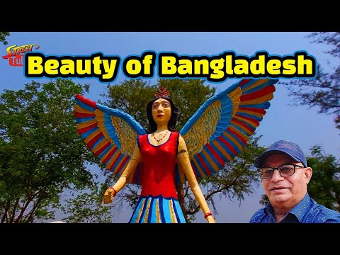 My Travel Vlog | Place to visit in Bangladesh | Natural Beauty of Sherpur | Beautiful Bangladesh