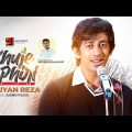 Khuje Phiri | খুজে ফিরি | Shohan Aslam Sonu Feat. Raiyan Reza | Kabbik Polash | Bangla Song 2023