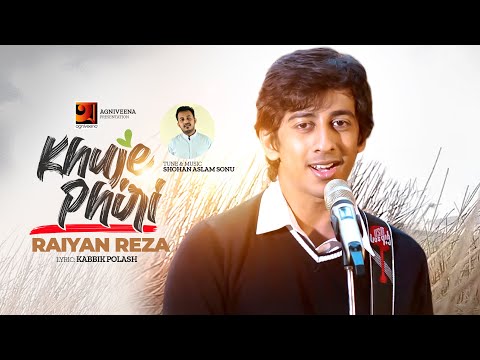 Khuje Phiri | খুজে ফিরি | Shohan Aslam Sonu Feat. Raiyan Reza | Kabbik Polash | Bangla Song 2023