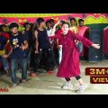 Romeor Khuje Juliyet | Bangla Dance | New Wedding Dance Performance 2022 by Mahi | Ssv Dance Media