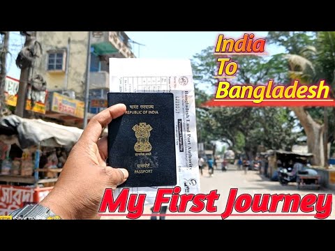 Bangladesh Travel Vlog, My First International Trip, Petrapole Benapole Broder Crossing 🚸 Bangladesh