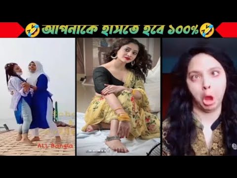 অস্থির বাঙালি Part 3 | Bangla Funny Video | না হেসে যাবি কই | Funny Facts | Jk Info Bangla|Mayajaal