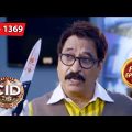 The Case Of The Mysterious Child | CID (Bengali) – Ep 1369 | Full Episode | 16 May 2023
