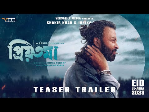 Priyotoma – Official Teaser Trailer | Shakib Khan, Idhika Paul, Himel Ashraf, Arshad Adnan(Fan-Made)