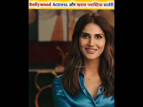 Bollywood actress और खराब प्लास्टिक सर्जरी🤔😱| New South Indian Movies Dubbed In Hindi 2023 Full