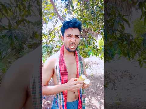 bangla funny video#shorts#viral #bengali #trending#YouTube#funny #video