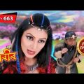 Meher's Memory | Baalveer – Ep 663 | Full Episode | 10 May 2023