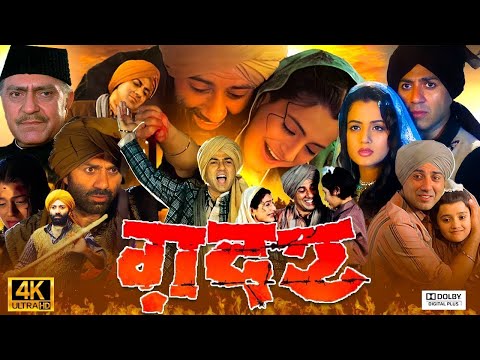 Gadar   Ek Prem Katha Full Movie In Hindi   Sunny Deol, Ameesha Patel   2023 Full Movie Hindi